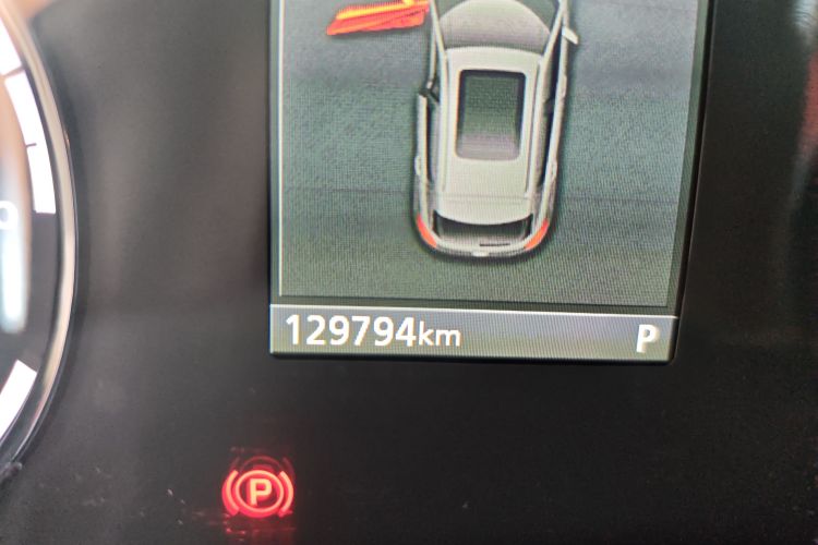 观致5 2017款 1.6T 自动尊贵型中控内饰15