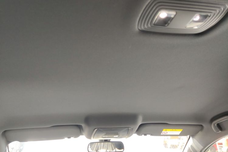 比亚迪 秦PLUS 2025款 DM-i 智驾版 55KM领先型局部细节22