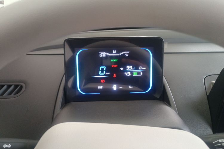 长安启源 长安Lumin 2026款 宝藏版 205km 酷爱米 宁德中控内饰14