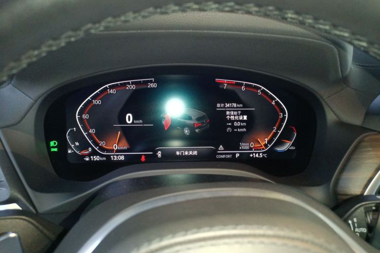 宝马X3 2022款 xDrive30i 领先型 M曜夜套装中控内饰14
