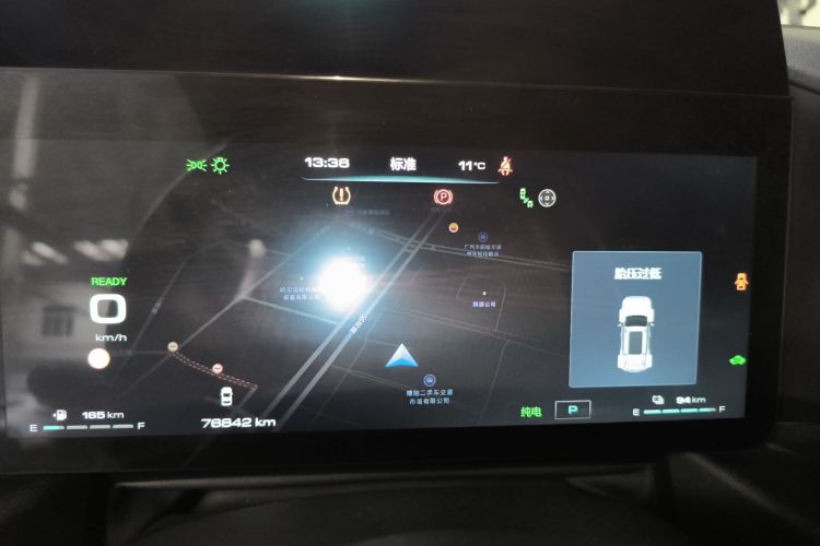 哈弗大狗 PLUS 新能源 2023款 DHT-PHEV 105km 潮电版Plus中控内饰14