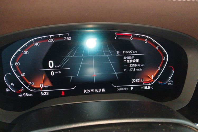 宝马5系 2020款 525Li M运动套装中控内饰14