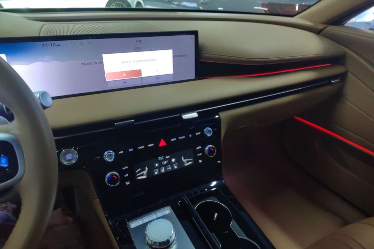 捷尼赛思G80 2024款 2.5T 后驱豪华版中控内饰16