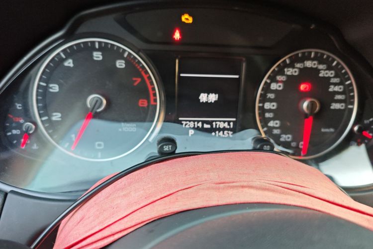 奥迪Q5 2017款 Plus 40 TFSI 进取型中控内饰15