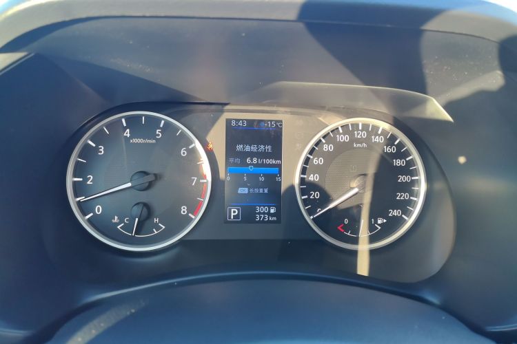 日产 轩逸 2026款 1.6L CVT省心版中控内饰14