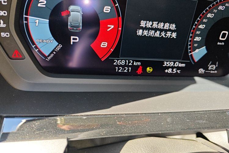 奥迪A3 2021款 Sportback 35 TFSI 进享人生版中控内饰15