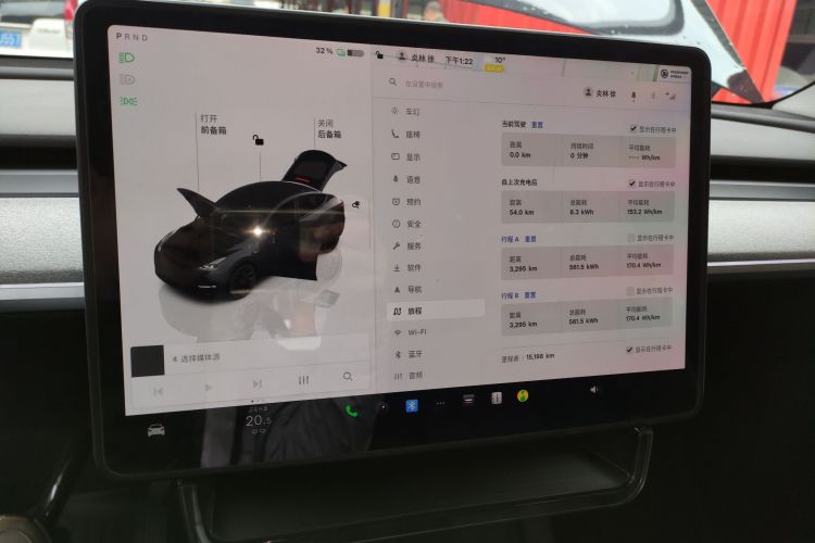 特斯拉 Model Y 2024款 长续航全轮驱动版局部细节14