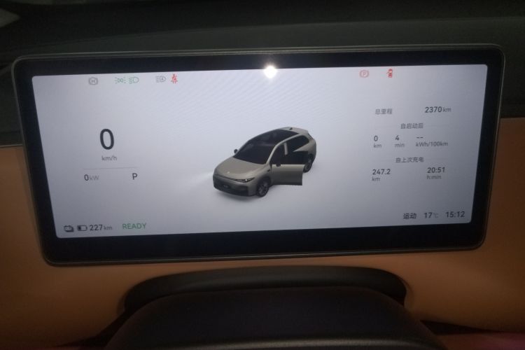 零跑汽车 零跑C10 2026款 605激光雷达版中控内饰14