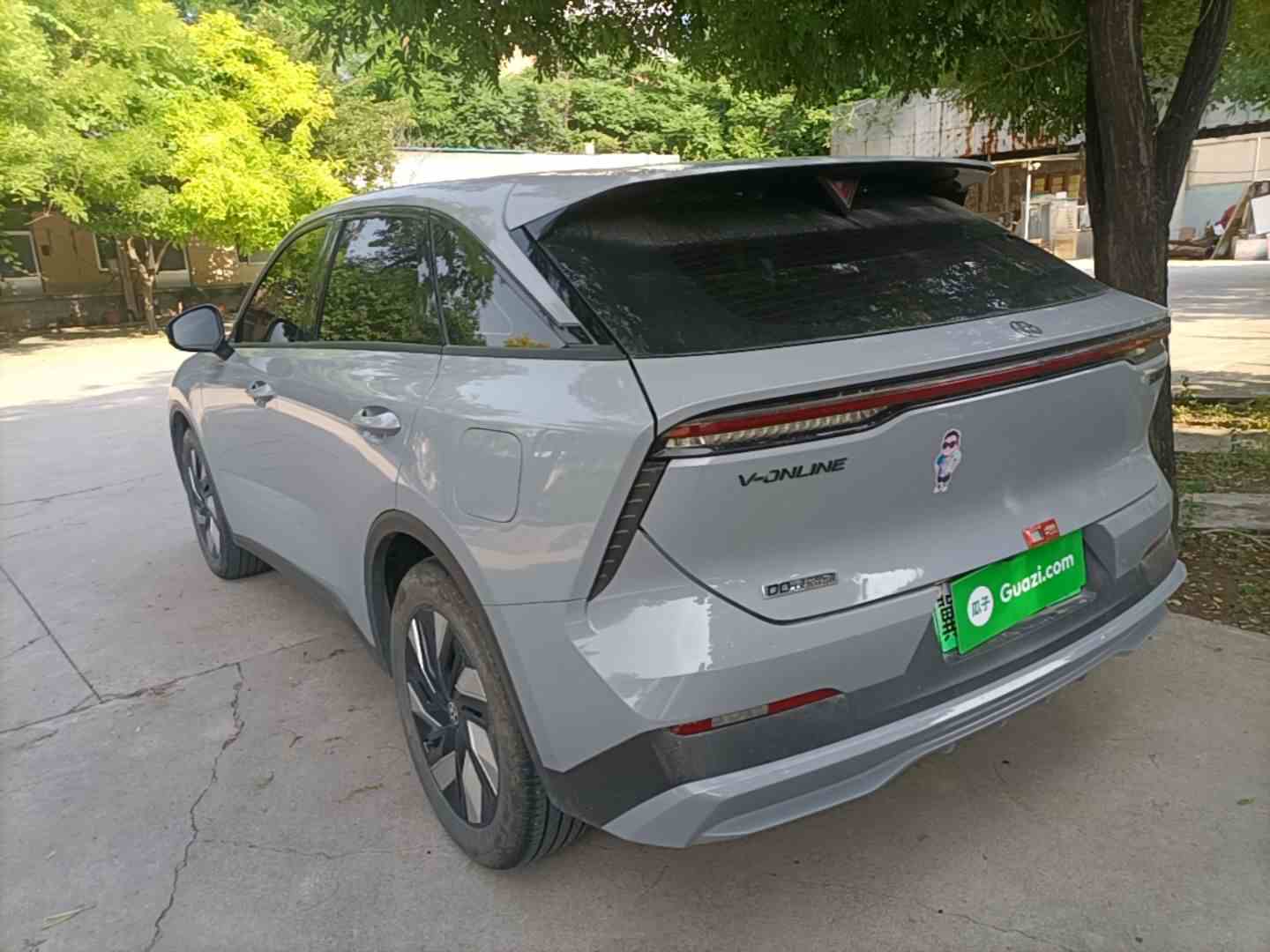 启辰大V DD-i 2023款 110km iE版(3)