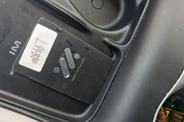 智己汽车 智己LS6 2023款 Max 长续航版中控内饰7001