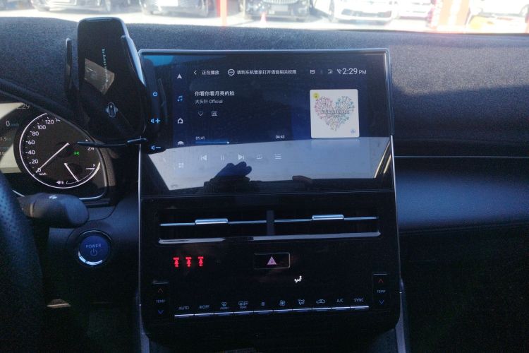 丰田 亚洲龙 2022款 双擎 2.5L 豪华版局部细节16