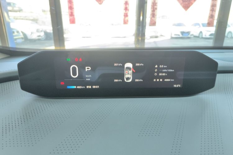 昊铂GT 2023款 560后驱七翼版中控内饰14