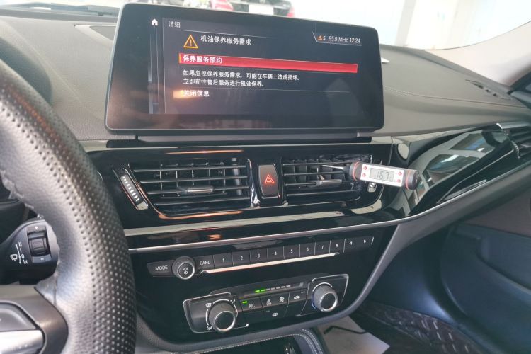 宝马1系 2023款 120i M运动曜夜版中控内饰16