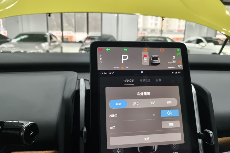 沃尔沃EX30 2025款 后驱长续航版 Ultra中控内饰14