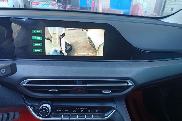 长安 逸动 2021款 PLUS 蓝鲸NE 1.4T GDI DCT旗舰型局部细节16