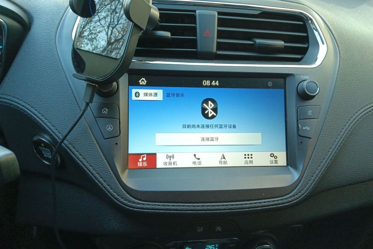 福特 福睿斯 2019款 改款 1.5L 自动悦享型 国VI中控内饰16