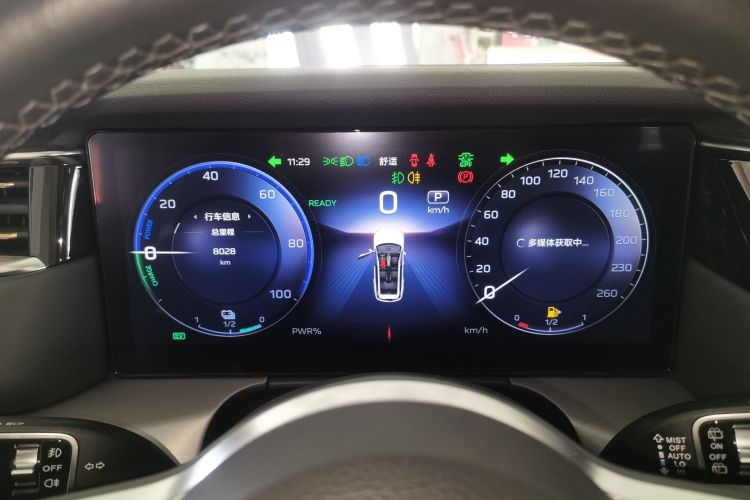 红旗HS7 PHEV 2024款 2.0T PHEV 四驱旗畅版 6座中控内饰14