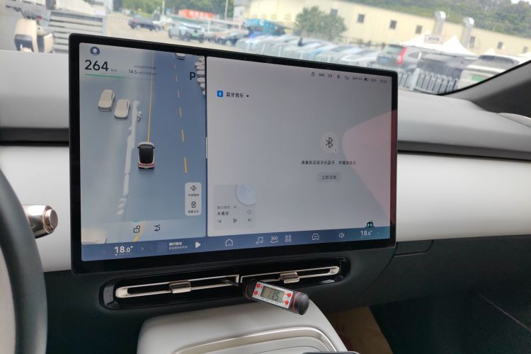 小鹏P7+ 2024款 长续航 Max中控内饰16