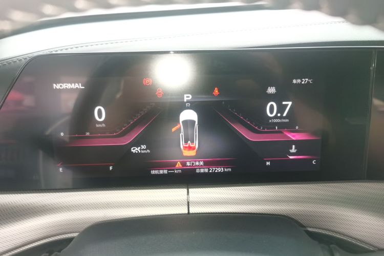 长安UNI-T 2020款 1.5T 尊贵型局部细节14