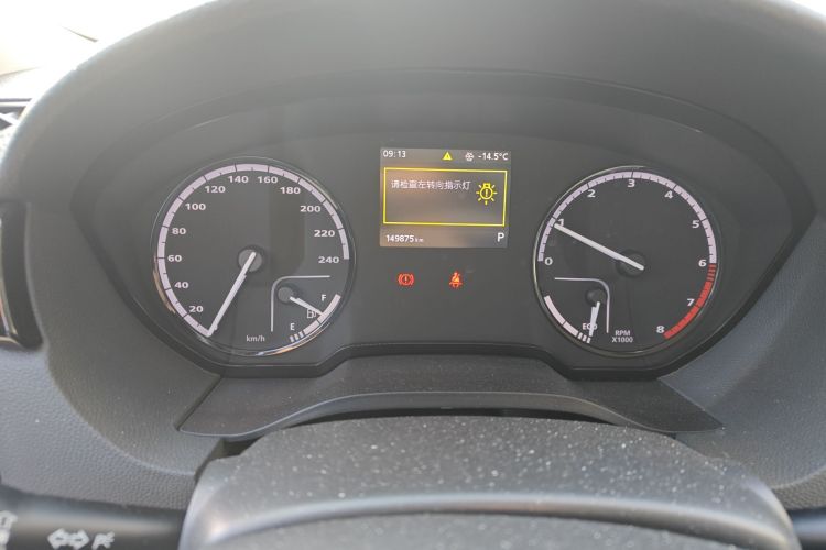 观致3 2015款 都市SUV 1.6T 自动炫动派中控内饰14