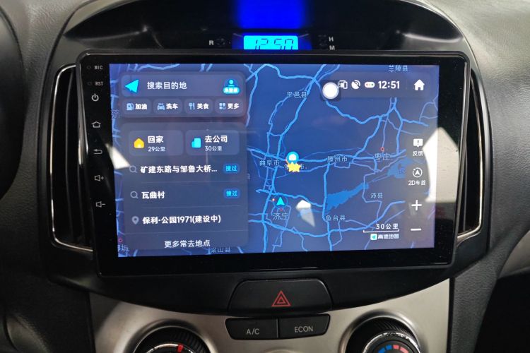 现代 悦动 2015款 1.6L 手动舒适型中控内饰16