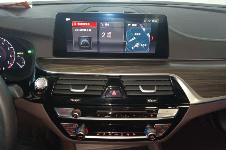 宝马5系 2019款 改款 530Li 领先型 豪华套装局部细节16