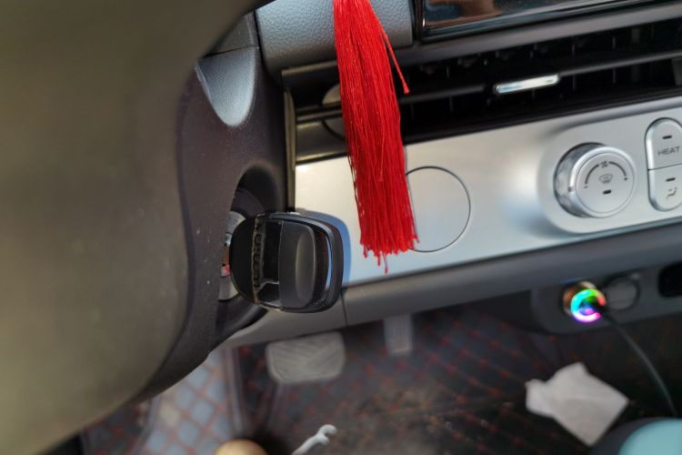 长安启源 长安Lumin 2024款 205km 启航版中控内饰11