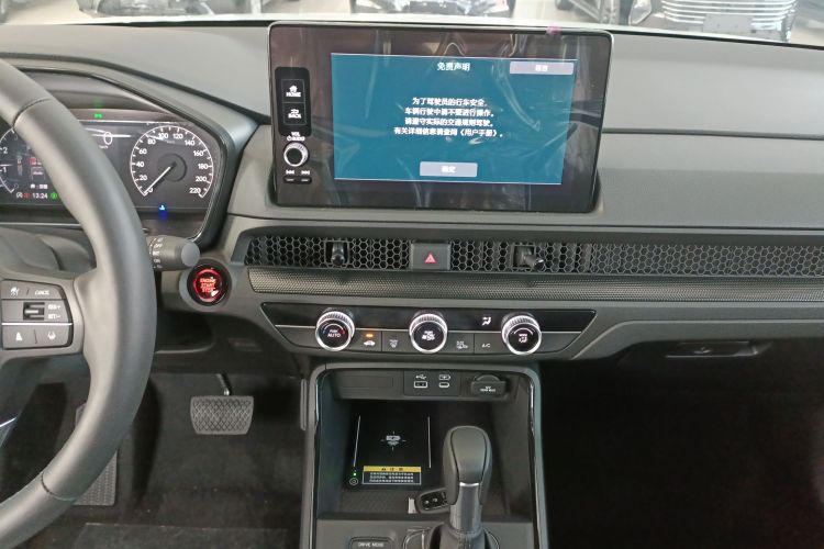 本田CR-V 2024款 240TURBO 两驱锋尚版 5座局部细节16