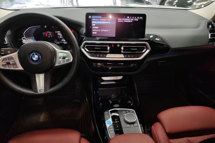 宝马iX3 2024款 领先型中控内饰16