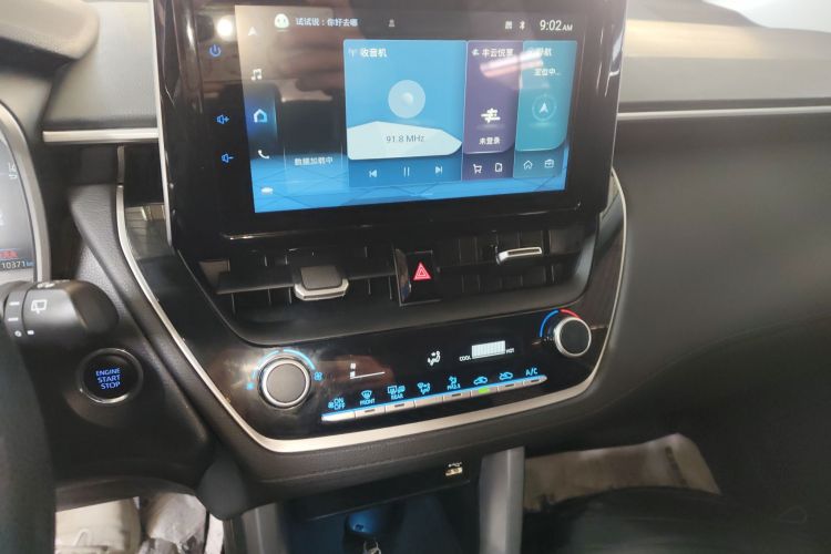 丰田 锋兰达 2022款 2.0L CVT豪华PLUS版局部细节16