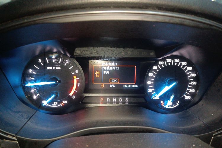 福特 蒙迪欧 2018款 EcoBoost 180 智控时尚型 国VI局部细节14