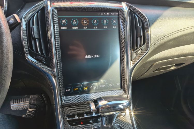 猎豹汽车 猎豹CS9 2017款 1.5L CVT风尚型局部细节16