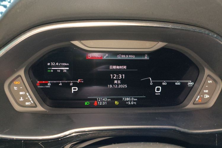 奥迪Q3 Sportback 2023款 40 TFSI 时尚型中控内饰14