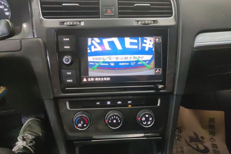 大众 高尔夫 2019款 280TSI DSG舒适型 国V中控内饰16
