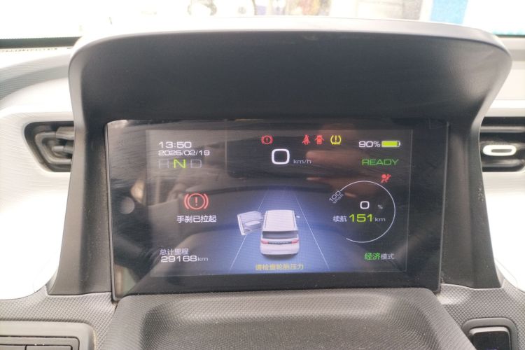 五菱汽车 宏光MINIEV 2022款 马卡龙臻享款 磷酸铁锂局部细节14