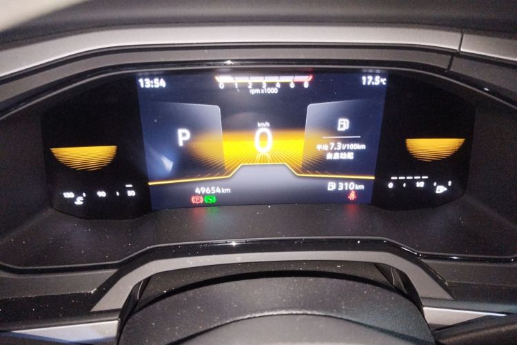 大众 Polo 2023款 Plus 1.5L 自动全景乐享版中控内饰14