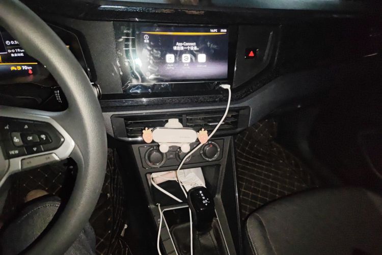 大众 朗逸 2023款 新锐 1.5L 自动新逸版中控内饰16