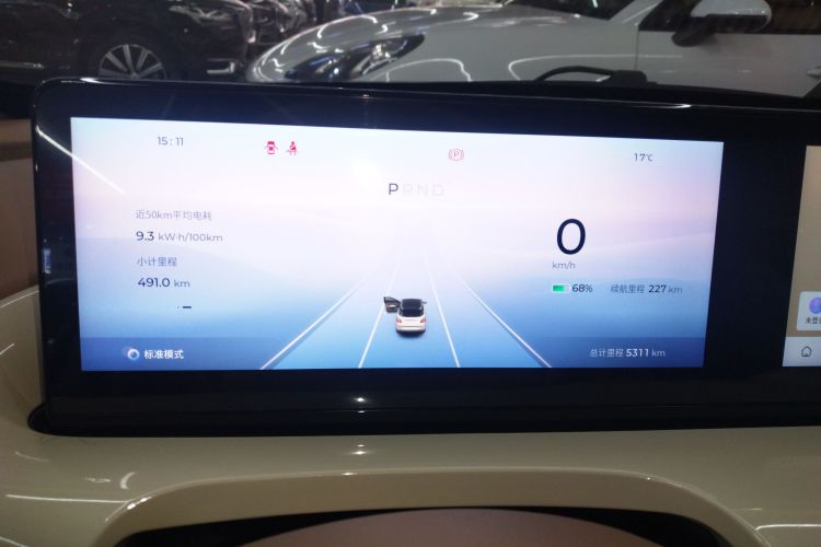 五菱汽车 五菱缤果 2025款 333km 灵犀尊享款局部细节14