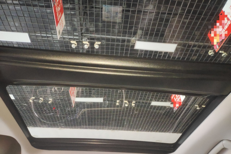 雷克萨斯RX 2020款 改款 300 四驱典雅版中控内饰22