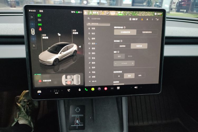 特斯拉 Model 3 2023款 后轮驱动版中控内饰16