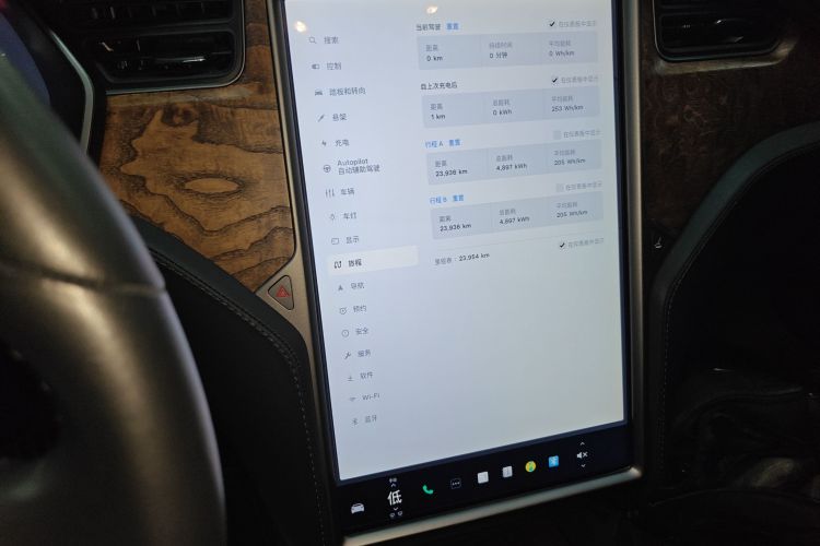 特斯拉 Model S 2019款 Performance 高性能版中控内饰14