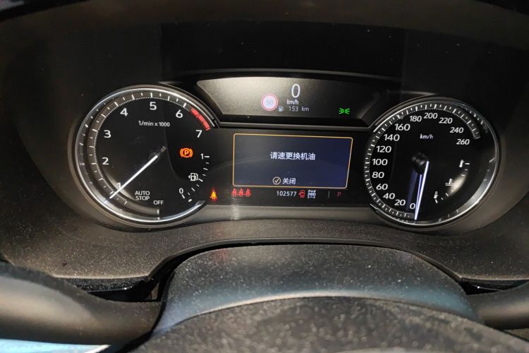 凯迪拉克XT5 2020款 28T 四驱技术型中控内饰14