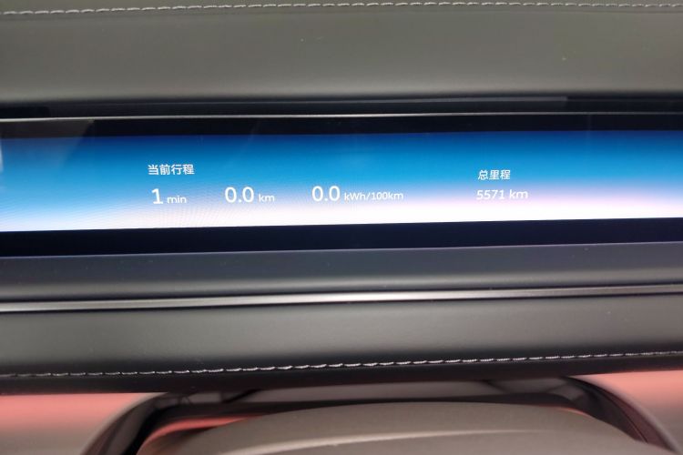 蔚来ES8 2026款 六座行政豪华版局部细节14