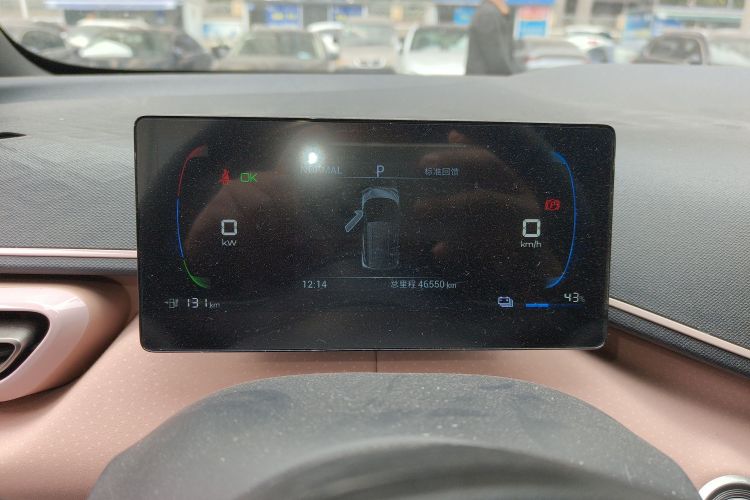 比亚迪 海鸥 2023款 活力版局部细节14