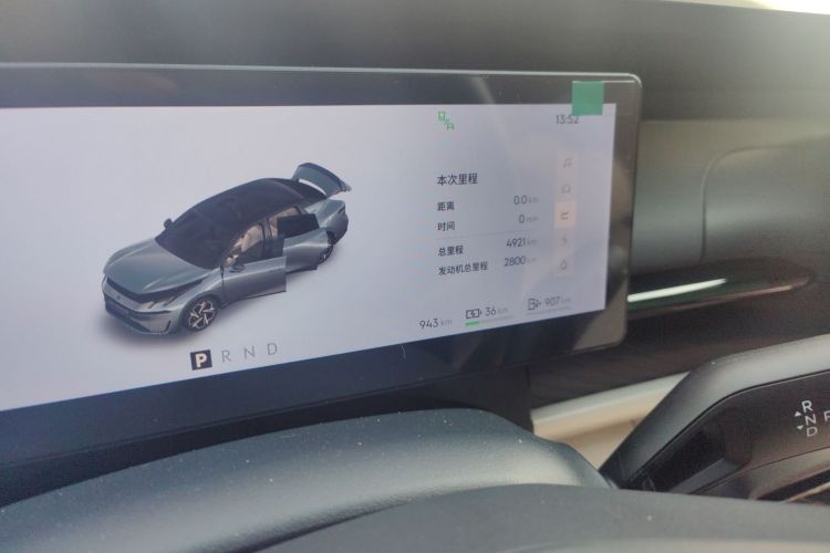 领克07 2024款 EM-P 126长续航 Halo中控内饰15