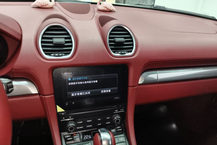 保时捷718 2020款 Boxster 2.0T局部细节16