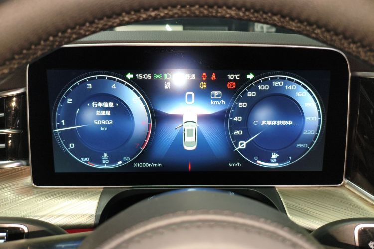 红旗H9 2022款 3.0T 智联旗领四座版局部细节14