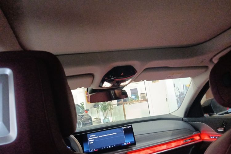 宝马7系 2023款 735Li M运动套装局部细节22