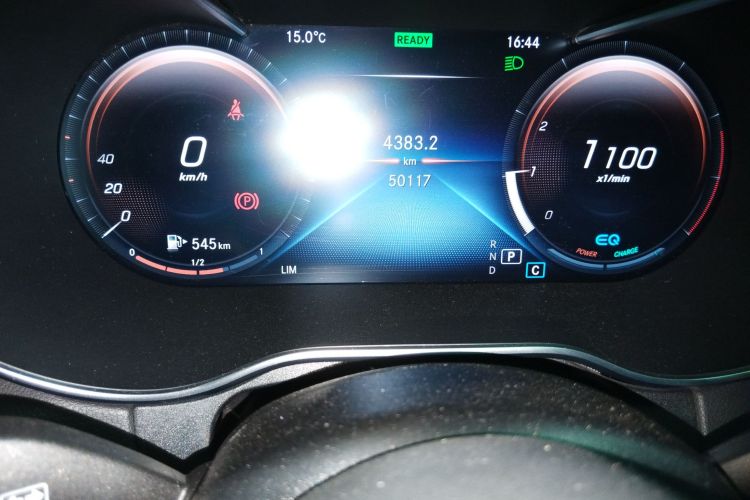 奔驰C级(进口) 2021款 C 260 轿跑车局部细节14