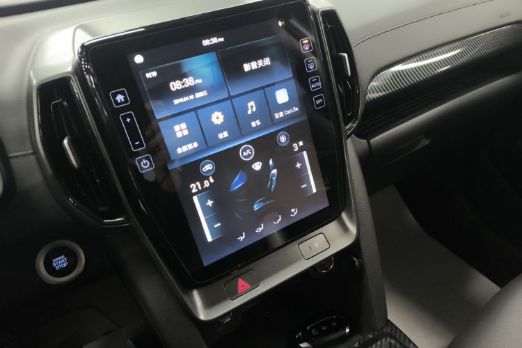 北京现代ix35 2021款 2.0L 自动两驱GLS领先版中控内饰16